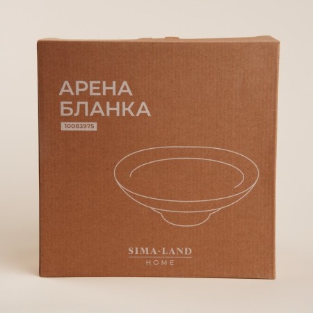 Fruit dish ceramic SL Home "Arena Blanka", D = 27 cm, 27 × 10 cm, white color-4