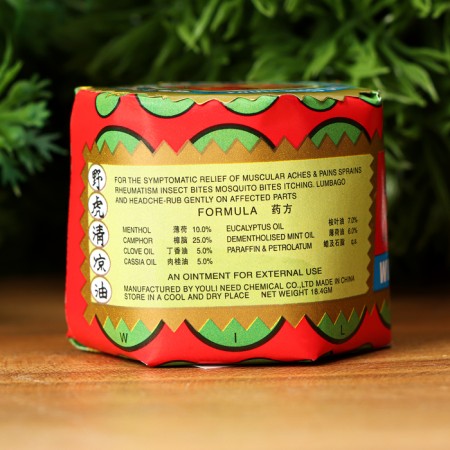 Balm "Chinese Star", 20 g-4