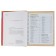 Encyclopedia of entertaining sciences for children "Dinosaurs". Likso V.V., Filippova M. D., Khomich E. O.