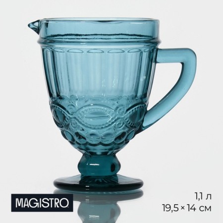 Glass Glass Magistro "La-Channel", 1.1 L, Blue color