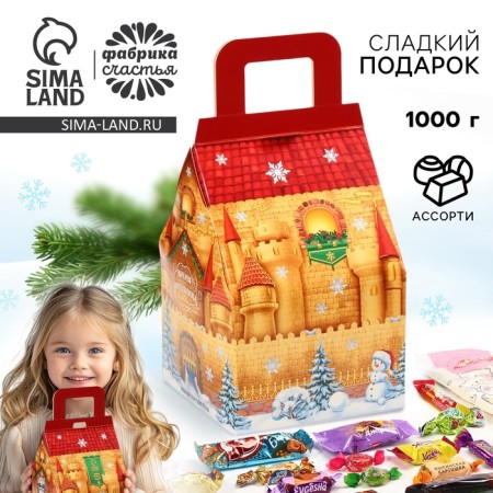 Sweet children's New Year's gift "Castle", sweets 1000 g