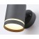 Street wall lamp Ambrella Garden ST3323, GX53, Gray Color