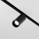 TRECKAY TRECHNICAL TR032-4-5WTW-S-DD-B, 5W, 17x4.5x19.2 cm, LED, 300LM, Black color Black