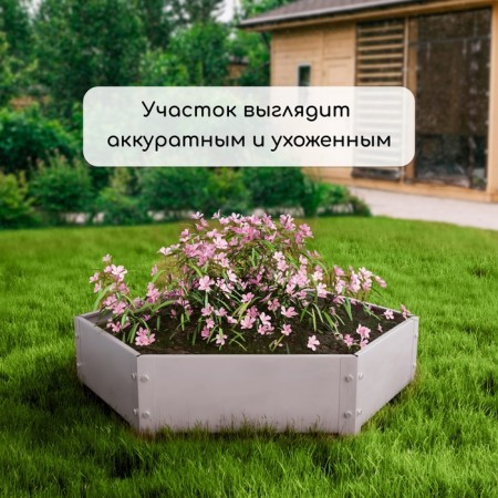 Galvanized flowerbed, d = 100 cm, h = 15 cm, Greengo-5