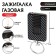 Gas lighter, piezo, keychain