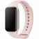 Фитнес-браслет Xiaomi Mi Smart Band 8 Active, 1.47", TFT, BT 5.2, 190 мАч, розовый