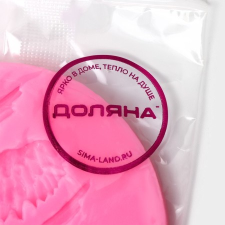 Mold Dolyana "Wings", silicone, d = 8.3 cm, pink color-5