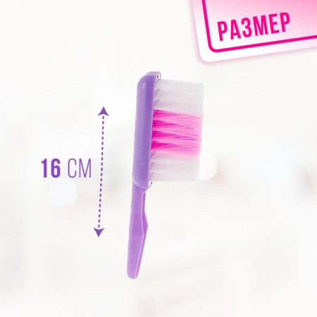 Set of game "hostess", 3 objects: scoop, brush, mop (height 52 cm)-3