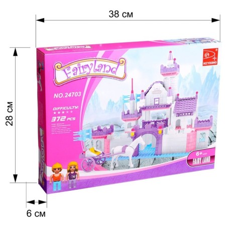 Designer "Royal Castle", 372 details-4
