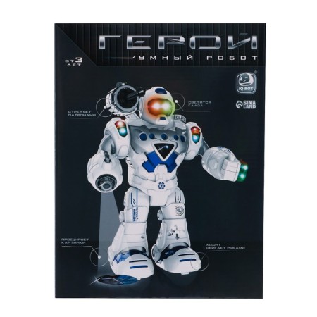 Robot "Hero", light and sound effects, works from batteries, blue color-7