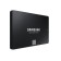 SSD Samsung 2.5 "870 EVO 2000 GB SATA III 3BIT MLC (TLC) MZ-77E2T0BW
