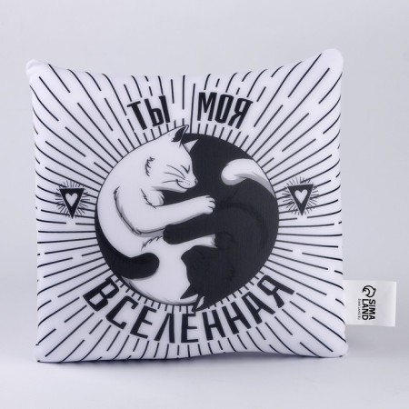 Antistress pillow "You are my universe"-2