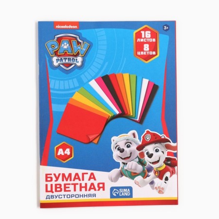 Color paper, A4, 16 sheets, 8 colors, non -stained, two -core, on paper, 48 g/m², puppy patrol-1