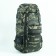 Tourist backpack "Adventure" male, 70 l, oxford, camouflage cartoons