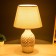 Board lamp 16422/1 E14 40W MIX 25x25x40 cm Risalux