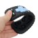 Teether for teeth "Putic", black color, size 16 cm