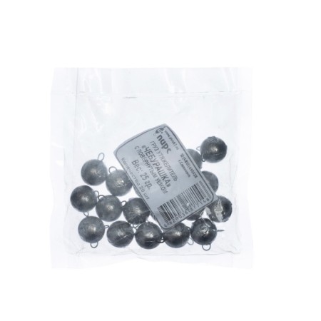 Cargo Cheburashka with a turned ear, 25 g-2