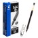Gel handle Pilot Super Gel, node 0.5 mm, ink black, disposable, direct ink feed