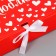 Gift folding box, packaging, “love”, 20 x 18 x 5 cm, without tape