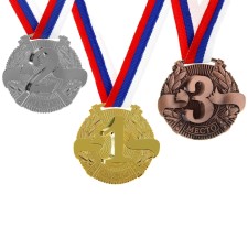 Prize medal 029 diam 5 cm. 2 place. Color ser. With a ribbon