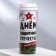 Thermal engine with an insert “Happy Defender of the Fatherland Day”, 350 ml