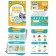 Developing set "Starting speech 2.0. House and street ", 20 cards, 4+