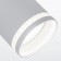 Start Arte Lamp IMAI A2365PL-1WH, GU10, 15 W, 5.5x5.5x10 cm, white