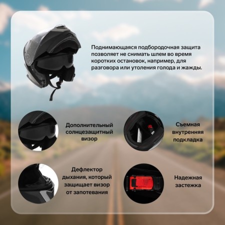 Modular helmet with two visors, size M (57-58), model-BLD-160E, black glossy-1