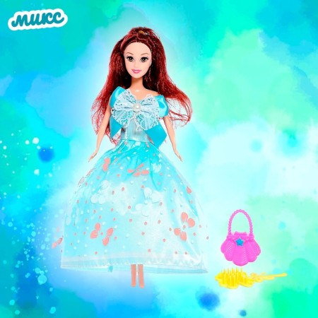 ARINA doll with a set of dresses and accessory, mix-5
