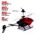 The radio -controlled “pilotage” helicopter works on the battery, the color of the red