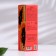 Diffusor aromatic, Papaya, 60ml