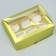 Capcake box, confectionery packaging with a window, 6 golden cells, 25 x 17 x 10 cm