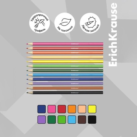 Pencils of 12 colors, Erichkrause, plastic, hexagonal, 2.6 mm barrels, cardboard packaging, euro suspension-1