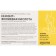 Inosite 1000 mg + folic acid 400 μg, 60 capsules, 520 mg