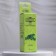 Essential oil "Sosna", 30 ml, benpan