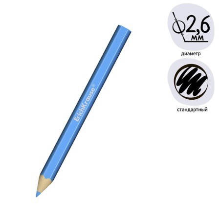 Pencils 12 colors Erichkrause Mini, wood, hexagonal, 2.6 mm neck, cardboard packaging, euro suspension-1