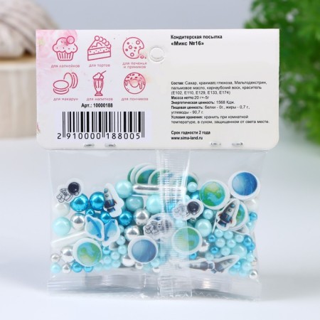 Confectionery sprinkle, mix No. 16, 20 g-2
