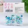 Confectionery sprinkle, mix No. 16, 20 g