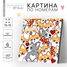 Picture on numbers for children 