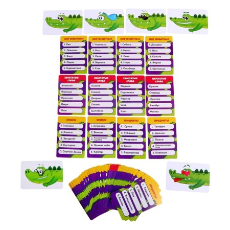 Table game "Taid crocodile" in the package-1
