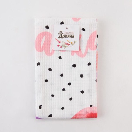 The towel of the “Easter miracle” is 35x60 cm, 100% cotton, waffle 160 g/m2-4