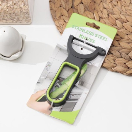 Saigon vegetable cleaner, horizontal, mix color-3