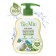 Liquid soap bio-iup sensitive with Aloe Vera gel, 300 ml