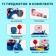 Game module "Doctor", 17 objects, water