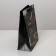 Gift Package Laminated, packaging, “Cool man”, MS 18 x 23 x 8 cm