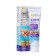 Hand and nail cream hyaluronic "deep moisture", 45 ml