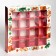 New Year. Box under 16 sweets "New Year's gifts", 17.7x17.7x3.8 cm, confectionery packaging