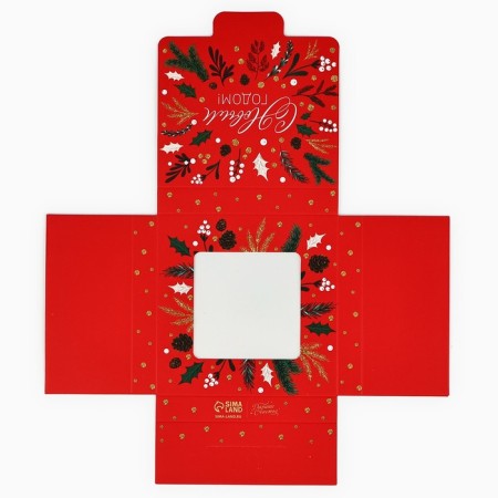 Box for chocolate “Happy New Happiness”, with a window, 10.2 x 1.4 x 10.2 cm, New Year-4