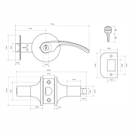 Silent "Standard" 8510 et Bl, black color, CL/Fix-1