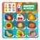 The puzzle is wooden. Repeat on the sample "Vegetables and fruits", developing games for children